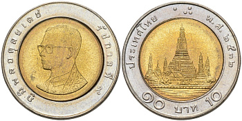 Таиланд 10 бат 1989 ВЕ2532, Рама IX KM 227 биметалл UNC 4561-316