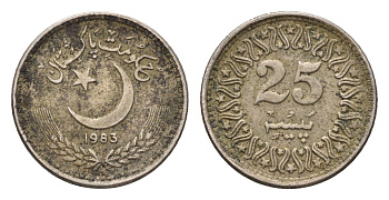 Пакистан 25 пайс 1983 KM 58 медно-никель 4674-636