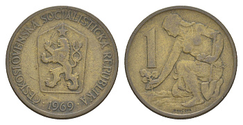 Чехословакия 1 крона 1969 женщина сажает липовое дерево KM 50 алюминиевая бронза 4652-437