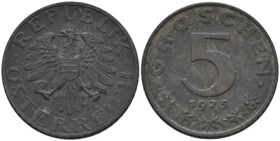 Австрия 5 грошей 1973  KM 2875 цинк    4152-1121