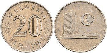 Малайзия 20 сенов 1982 здание Парламента KM 4 медно-никель    92-647