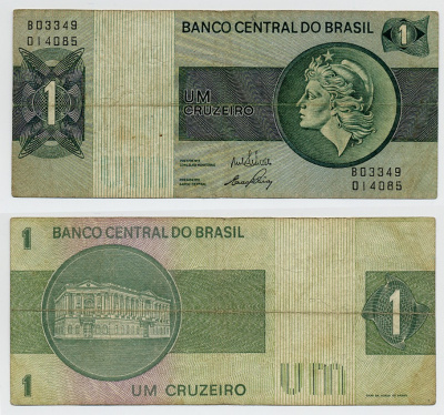 БРАЗИЛИЯ 1 КРУЗЕЙРО 1972 СЕРИЯ В 03349, ГОЛОВА СВОБОДЫ, ПОДПИСЬ 17 Pick 191Aa бумага 7204-3-1