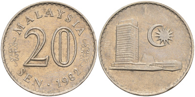 Малайзия 20 сенов 1982 здание Парламента KM 4 медно-никель    92-647