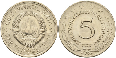 Югославия 5 динаров 1972 KM 58 медь никель цинк UNC 4583-734
