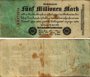 Германия 5000000 марок 1923 25 июля 1923, 5 миллионов марок Pick 95, Ros 94  бумага 7183-52-2-1