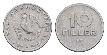 Венгрия 10 филлеров 1951 BP KM 547 алюминий 4516-936