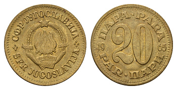 Югославия 20 пара 1965 KM 45 латунь aUNC 3336-454