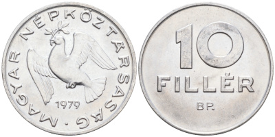Венгрия 10 филлеров 1979 BP KM 572 алюминий UNC 4564-127