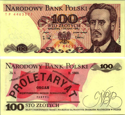 Польша 100 злотых 1988 Людвиг-Фаддей Варынский, манифест социал-революционной партии Pick 143 e бумага UNC (пресс) 8607-76-1-2