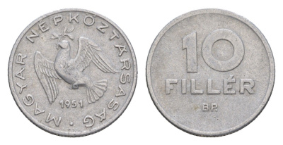 Венгрия 10 филлеров 1951 BP KM 547 алюминий 4516-936