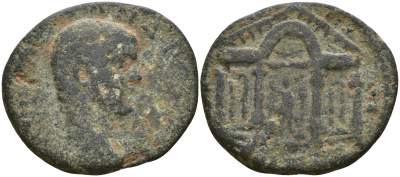 Римская Империя, Провинция Сирия, Финикия, Ортозия AE 221 - 222 Александр Север в ранге цезаря, бюст цезаря / храм Астарты (Extremely rare) SNG Righetti 2276 бронза 1100-6-12