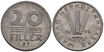 Венгрия 20 филлеров 1974 KM 573 алюминий 4138-411