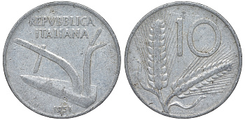 Италия 10 лир 1951 R, колосья KM 93 алюминий 4543-435