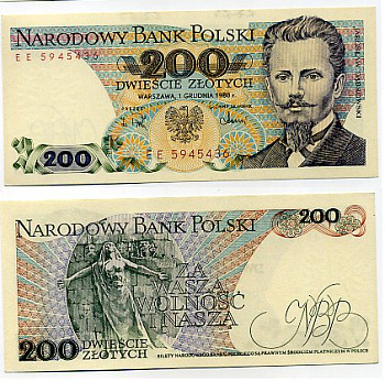 ПОЛЬША 200 ЗЛОТЫХ 1988 UNC (пресс) бумага 7146-49-3-1