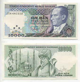 Турция 100000 лир 1989 ПРЕЗИДЕНТ КЕМАЛЬ АТАТЮРК, МИМАР СИНАН Pick 200 бумага UNC (ПРЕСС) 7183-8-2