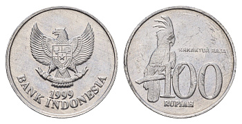 Индонезия 100 рупий 1999 KM 61 алюминий 4119-656