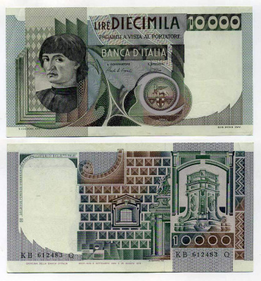 Италия 10000 лир 1980 Мужской портрет Андреа дель Кастаньо Pick 106b 7204-15-2