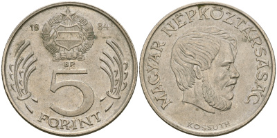 Венгрия 5 форинтов 1984 Лайош Кошут KM 635 медно-никель 4364-2256