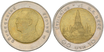 Таиланд 10 бат 2013 BE 2555, Рама IX (1946-2016) KM 459 биметалл 4610-1253