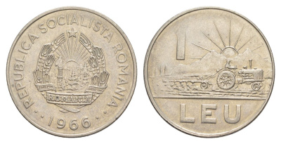 Румыния 1 лей 1966 трактор KM 95 сталь плакированная никелем 4633-816