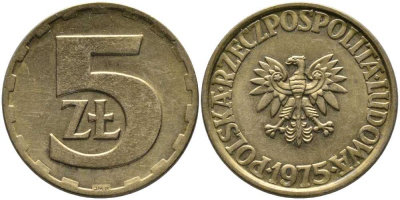 ПОЛЬША 5 ЗЛОТЫХ 1975 МОНДВОР ЛЕНИНГРАД KM 81.1 латунь 110-841