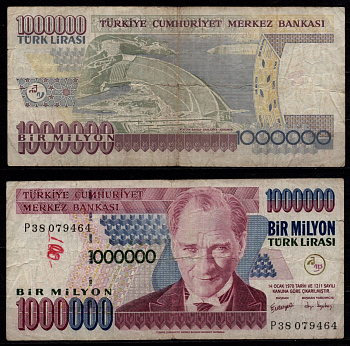 Турция 1000000 турецких лир (1984-2002) Президент Мустафа Кемаль Ататюрк, плотина Ататюрк, провинции Шанлыурфа и Адияман Pick 213 бумага 7523-12-2-2