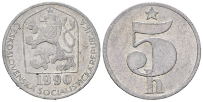 Чехословакия 5 геллеров 1990 KM 86 алюминий aUNC 4115-565