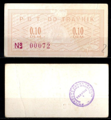 Босния и Герцеговина, Травник (TRAVNIK) 0,10 DEM ND бумага 8601-6-3-2