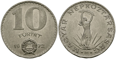 Венгрия 10 форинтов 1972 Статуя свободы KM 595 никель 4137-223