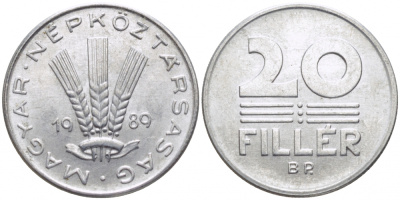 ВЕНГРИЯ 20 ФИЛЛЕРОВ 1989 НАРОДНАЯ РЕСПУБЛИКА (1949-1989) KM 573 алюминий 113-1135