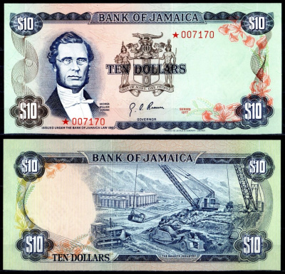 Ямайка 10 долларов 1977 коллекционная серия Pick CS2 бумага UNC (пресс) 8615-59-2-1