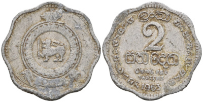 Цейлон 2 цента 1963 KM 128 алюминий 3334-1165