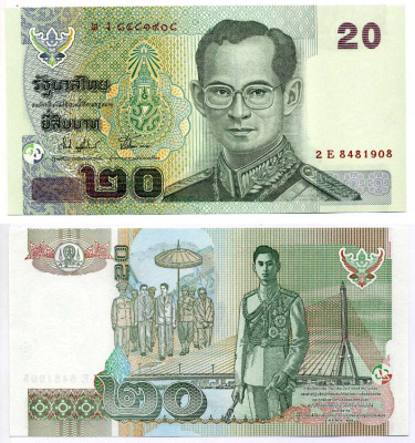 Таиланд 20 бат 2003 Рама IX, подпись 74, серия 2 Е Pick 109 (1) бумага UNC (пресс) 8615-36-2-2