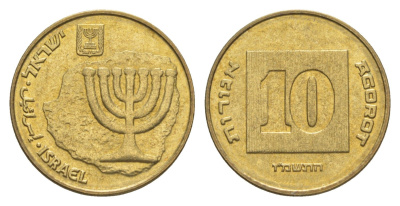 Израиль 10 агорот 1986 JE 5746 KM 158 алюминиевая бронза 4640-656