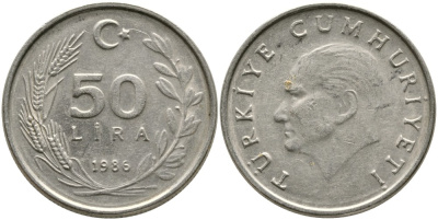 Турция 50 лир 1986 Кемаль Ататюрк KM 966 медь никель цинк 29-924