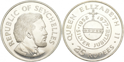 Сейшельские острова 25 рупий 1977 25 лет правления (серебрянный юбилей) королевы Елизаветы II (1952-1977) KM 38 a серебро BUNC 1091-3-31