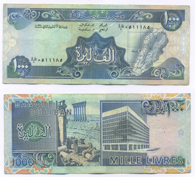 ЛИВАН 1000 ЛИВРОВ 1990 ЛИВАН НА КАРТЕ, ДРЕВНИЕ РУИНЫ И СОВРЕМЕННОЕ ЗДАНИЕ Pick 69b бумага 7218-64-3