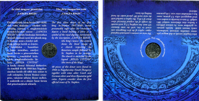 Венгрия набор из 6 монет + жетон 2014 первая венгерская монета, официальный выпуск, в оригинальном картонном буклете, тираж 3000 экз. BUNC 00-00