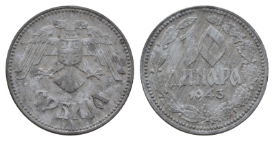 Сербия 10 динаров 1943 год-тип KM 33 цинк 4688-726