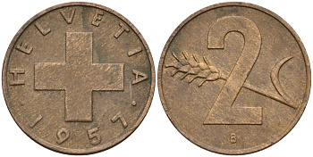 Швейцария 2 раппена 1957 В KM 47 бронза 4591-1146