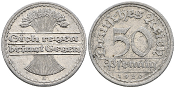 Германия 50 пфеннигов 1920 А KM 27, J. 301 алюминий 85-255