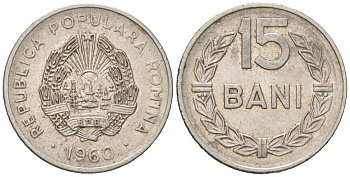 Румыния 15 бань 1960 KM 87 сталь плакировнная никелем 192-1137