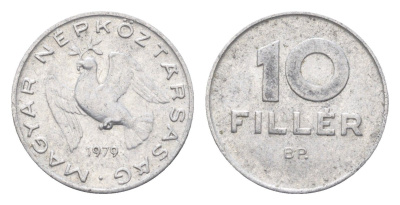 Венгрия 10 филлеров 1979 BP KM 572 алюминий 4665-839