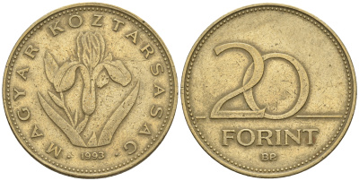 Венгрия 20 форинтов 1993 венгерский ирис KM 696 никель латунь 85-254