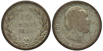 НИДЕРЛАНДЫ 10 ЦЕНТОВ 1894 ВИЛЬГЕЛЬМ III серебро 443-713