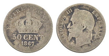 Франция 50 сантимов 1867 A, Наполеон III (1852-1870) KM 814 серебро 4174-733