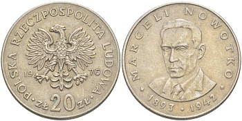 ПОЛЬША 20 ЗЛОТЫХ 1976 MW, МАРЦЕЛИЙ НОВОТКО KM 69, Parchimowicz 246d медно-никель 4512-714