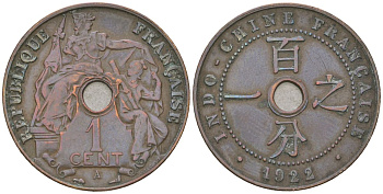 Французский Индокитай 1 сантим 1922 A KM 12 бронза 55-611