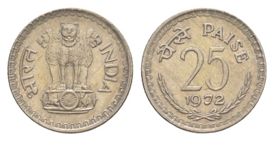 Индия 25 пайс 1972 Без отметки монетного двора - Калькутта KM 49.1 медно-никель UNC 4649-412