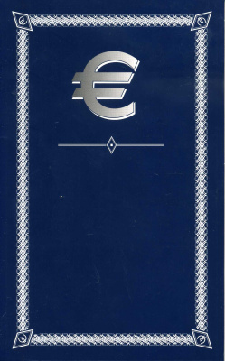 Ватикан набор из 7 монет  2006 европробники, большой формат, PROBE, ESSAI, Иоанн Павел II (1978-2003)  биметалл  UNC  1-6-1-16